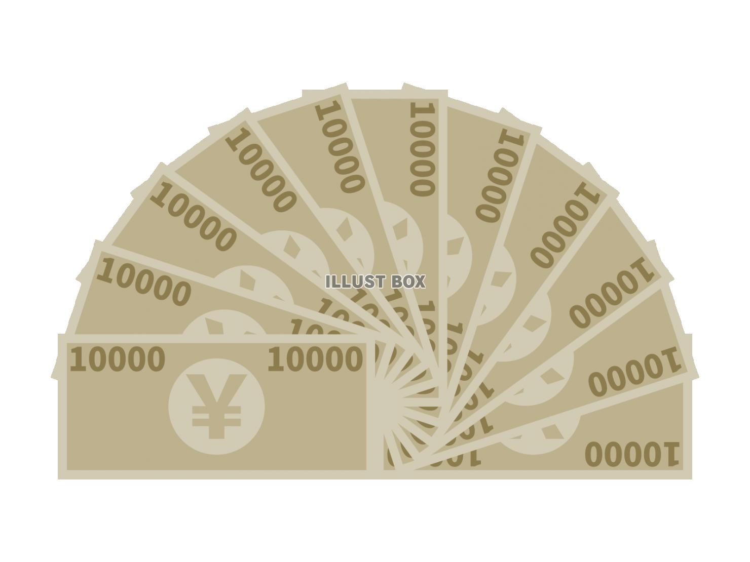 現金10万円（透過PNG）のアイコン