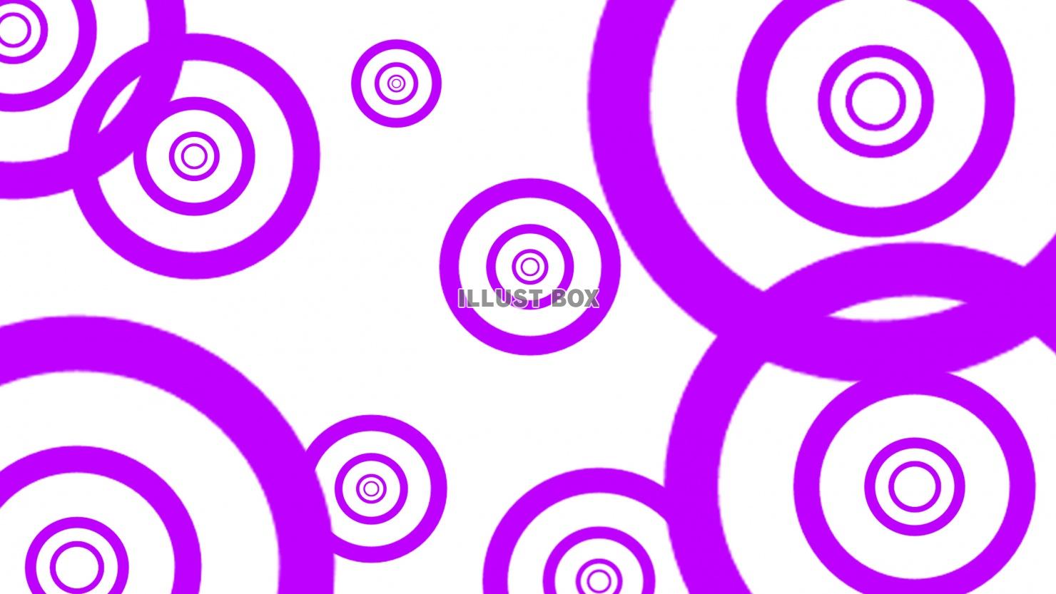 波紋パターン(紫)