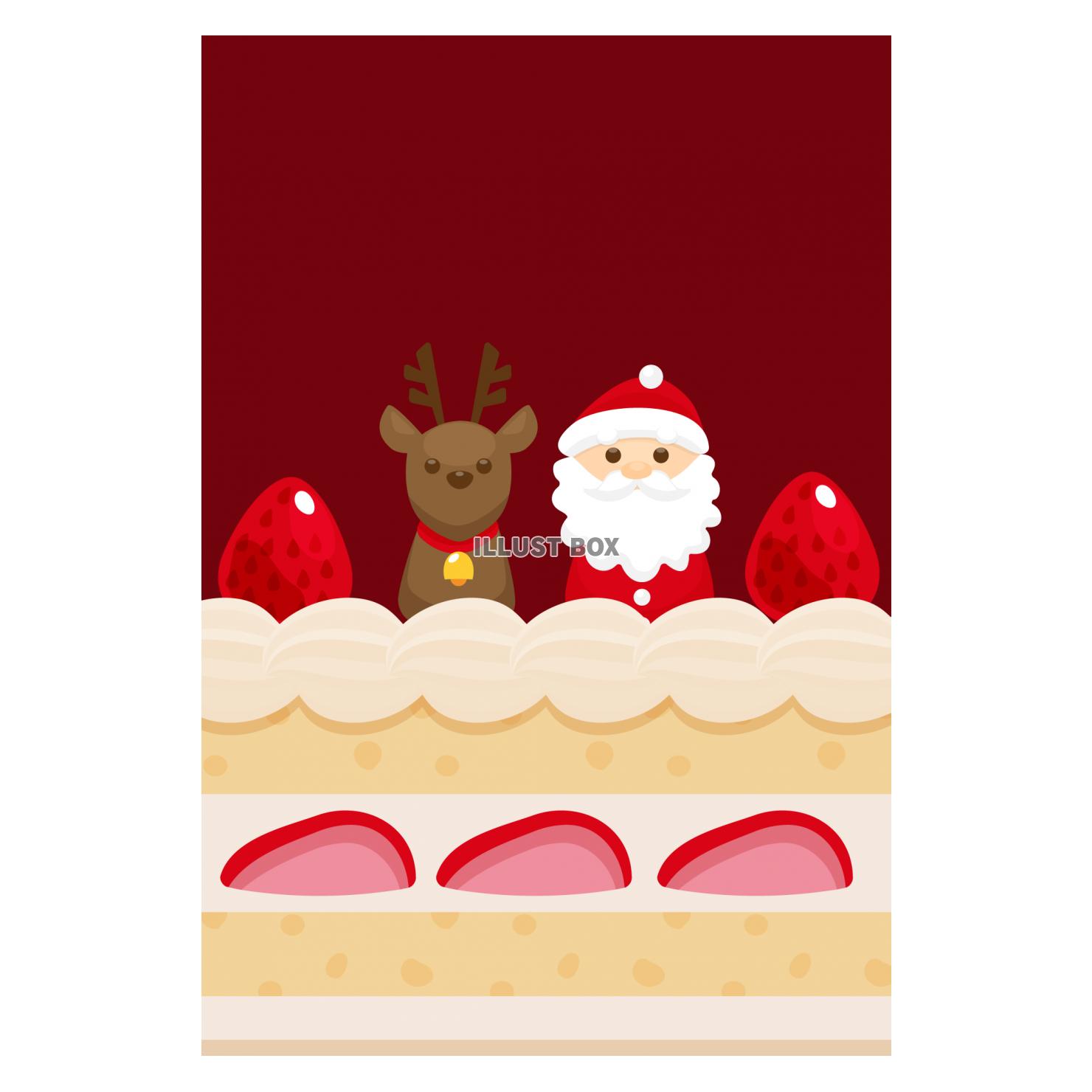クリスマスケーキのポストカード1