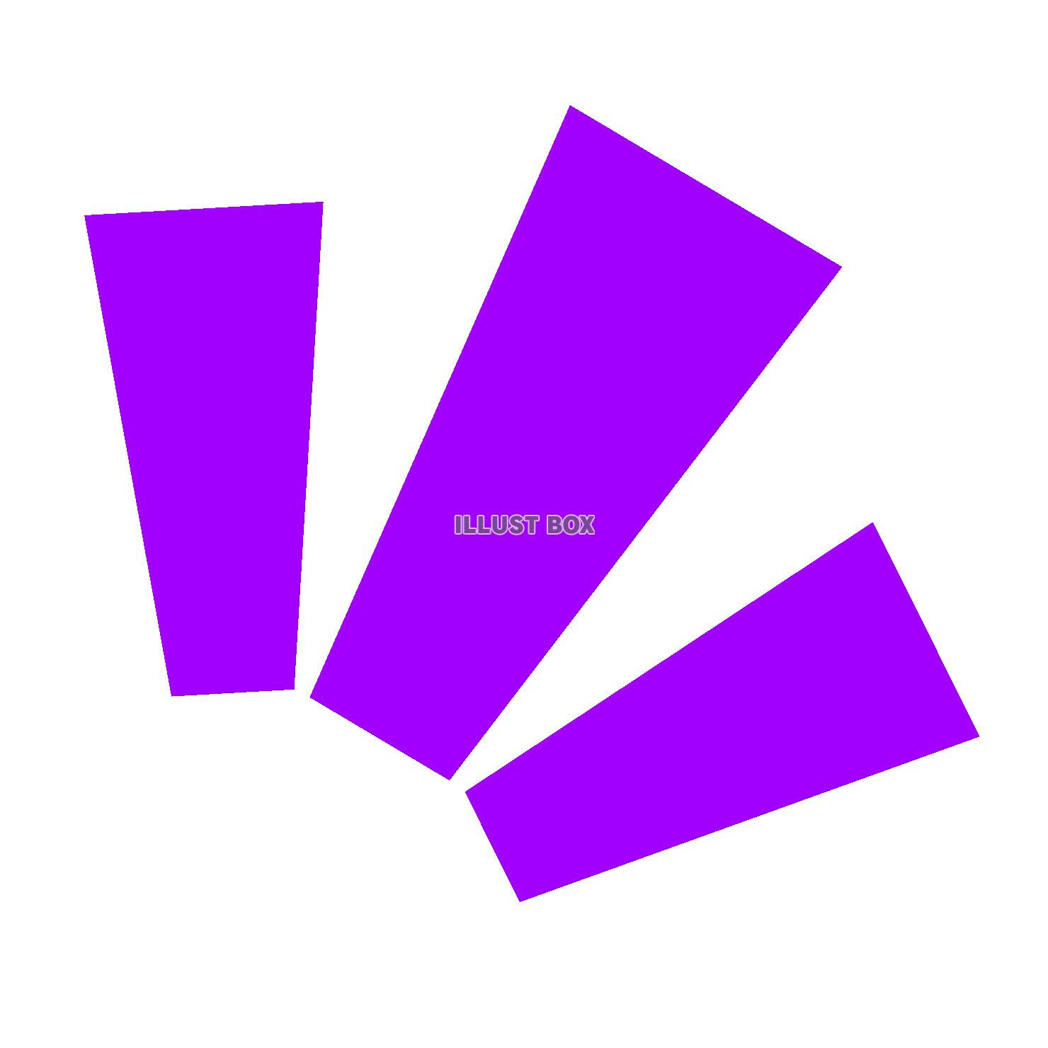 紫色の強調マーク