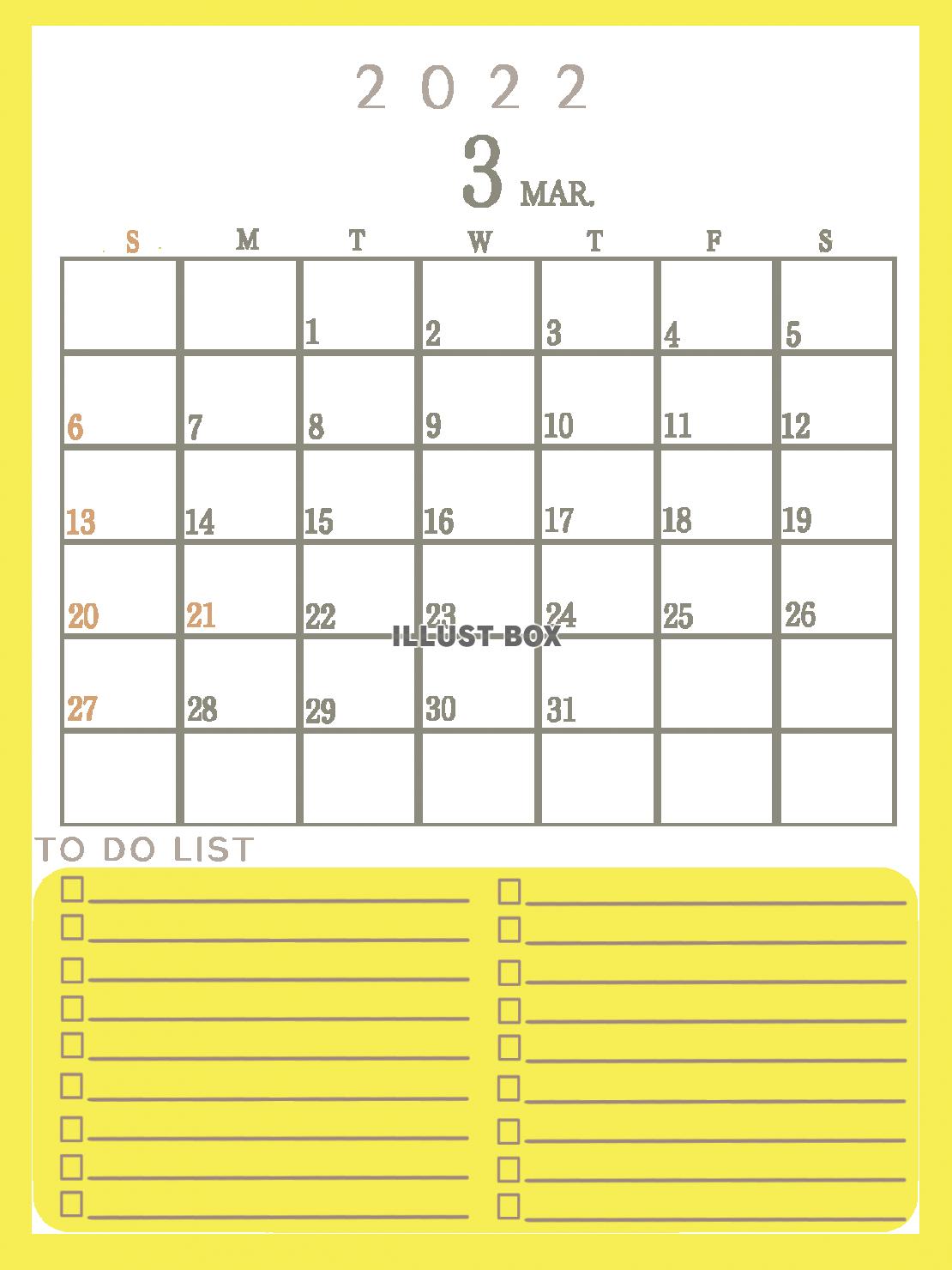 TODOリストのあるシンプルなカレンダー（３月）