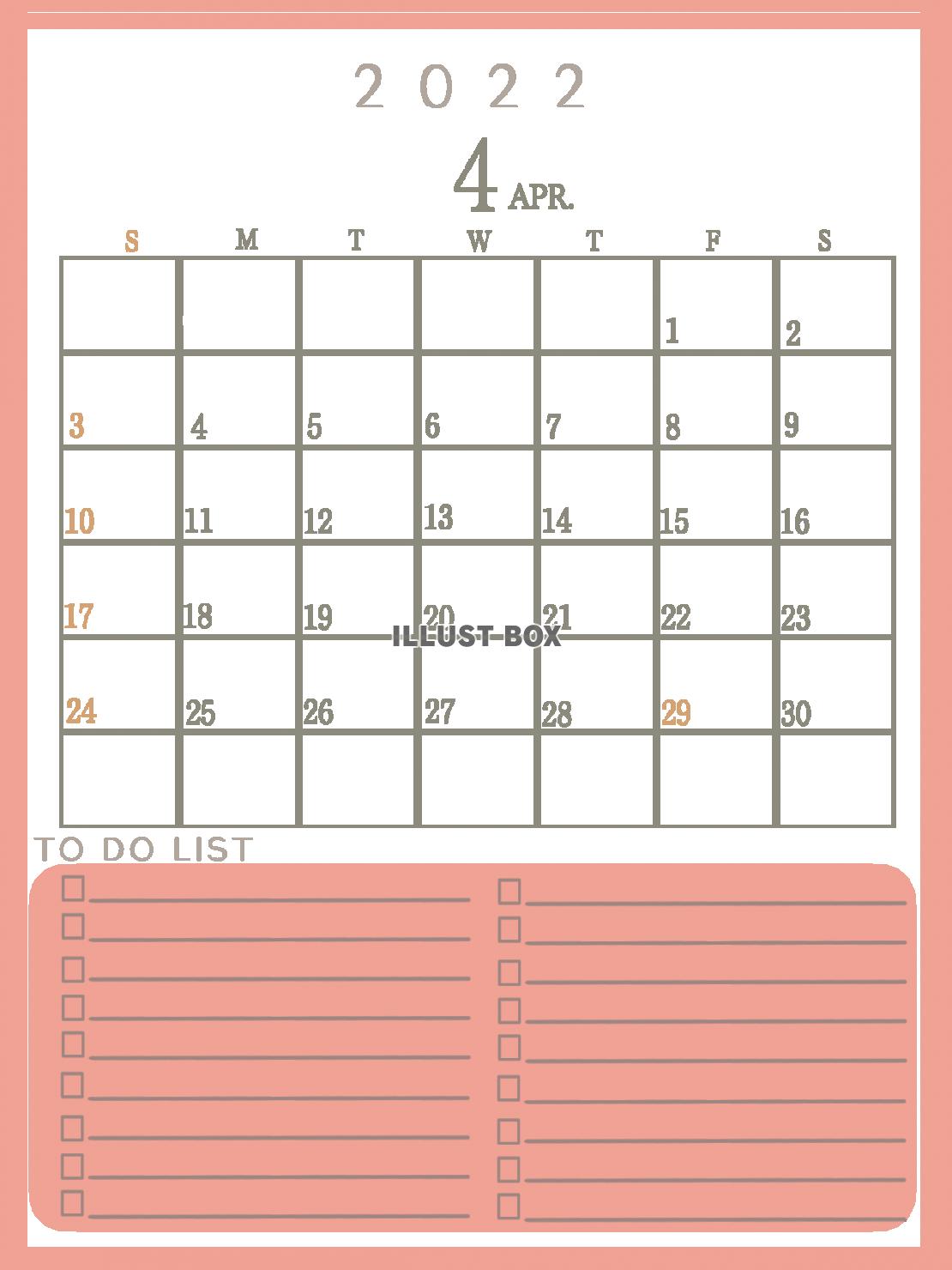 TODOリストのあるシンプルなカレンダー（４月）