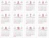 2022年 卓上カレンダー（12カ月）まとめ・定番・シンプル