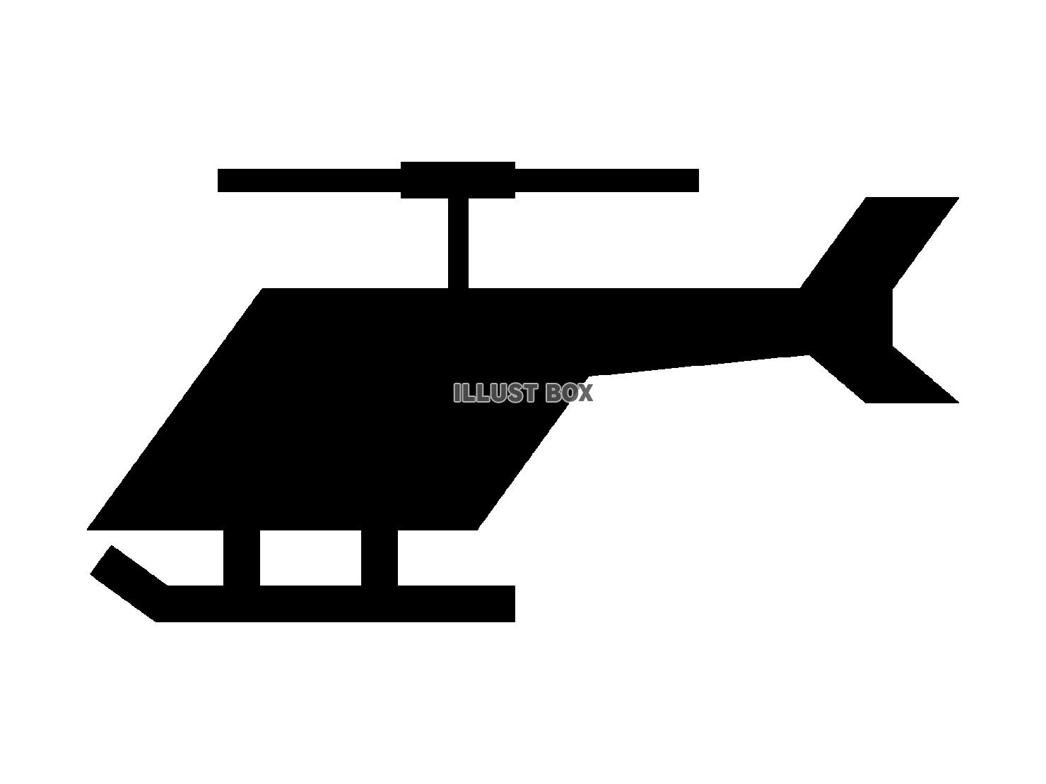 ヘリコプター（透過PNG）のアイコン素材
