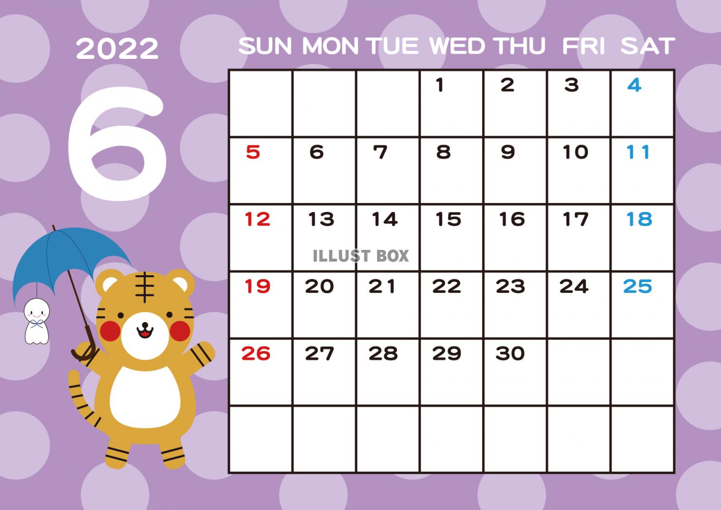 6_カレンダー_2022・6月・トラ・梅雨・ドット・薄紫・横