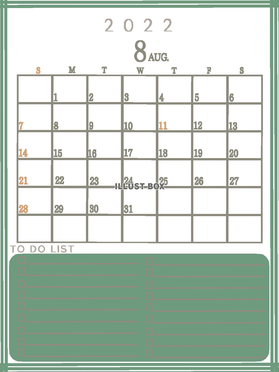 ２０２２年　TODOリストのあるカレンダー（８月）