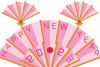うさぎ扇子　うさぎを模した扇子のピンクが可愛らしい2023年賀状