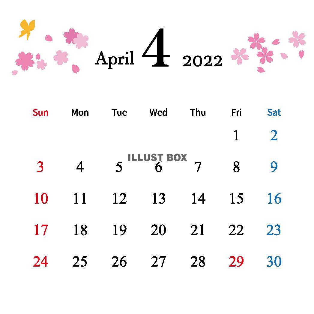 2022年 4月【正方形】かわいいイラスト付きカレンダー