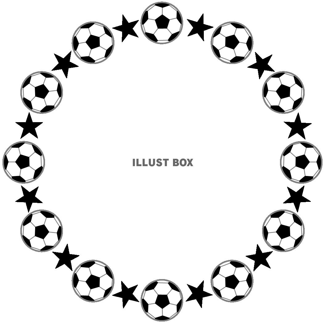 サッカーボールと星の丸形（円形）フレーム黒