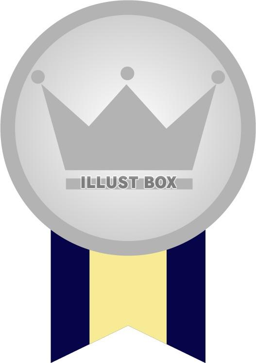 王冠の柄の銀メダル