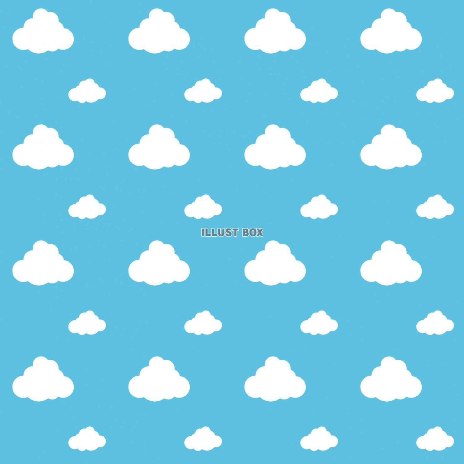 シームレスパターン　青空と雲