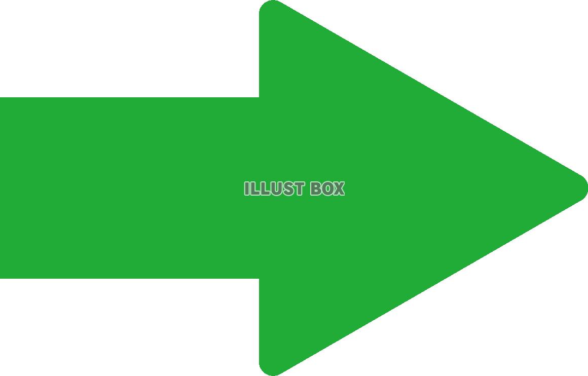 緑色 矢印 シンプル イラストフリー素材
