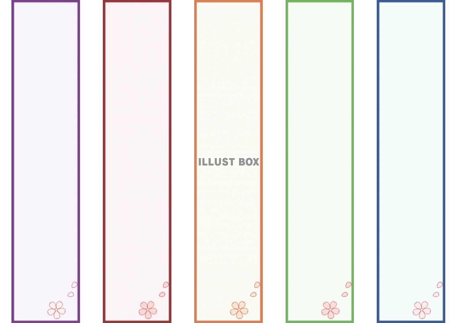 桜の花の短冊　5色セット　シンプル　細長いフレーム　春の素材