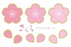 桜アイコンセット02/フチあり
