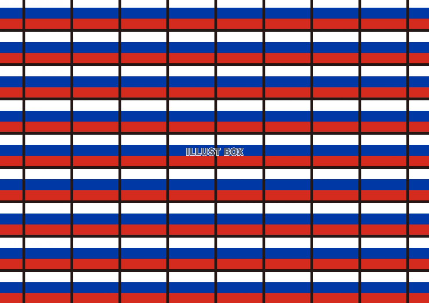 15_背景_ロシア国旗・整列・薄い・黒枠