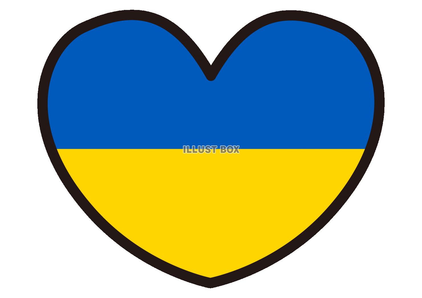 19_イラスト_ ウクライナ国旗・ハート・黒枠