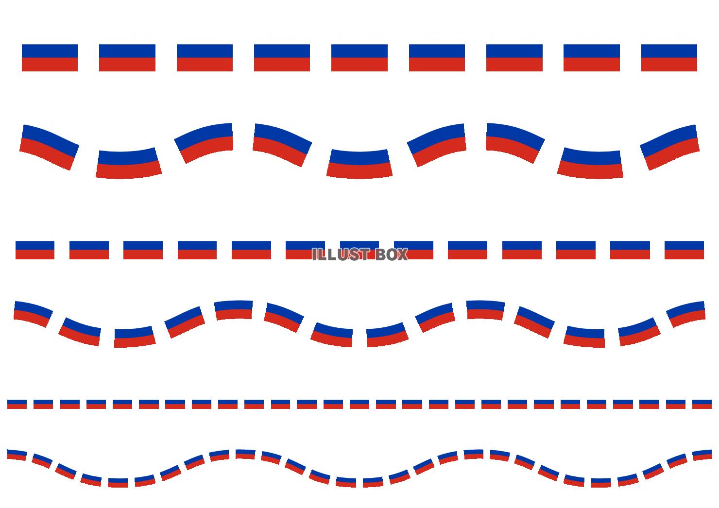 11_ライン_ロシア国旗