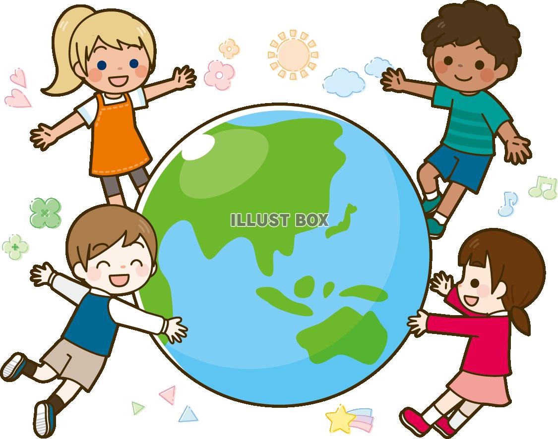 地球と世界の子供たち