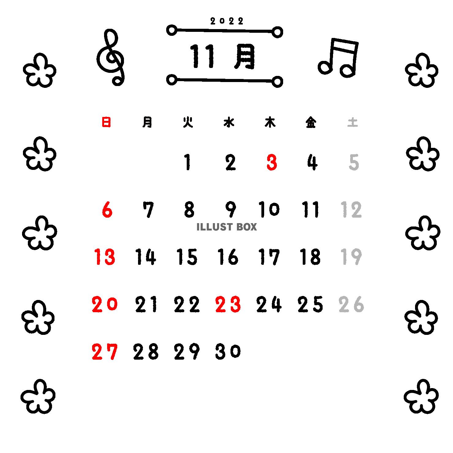 11_月間カレンダー_2022年11月・花・音符