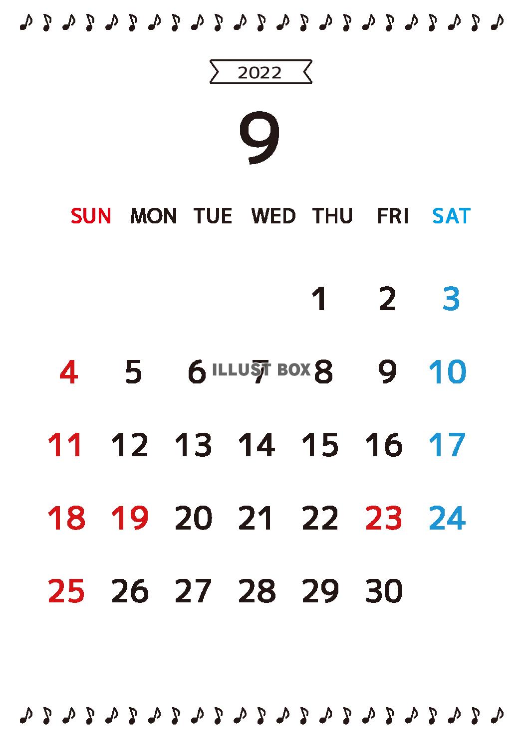 9_2022年9月カレンダー_シンプル・音符