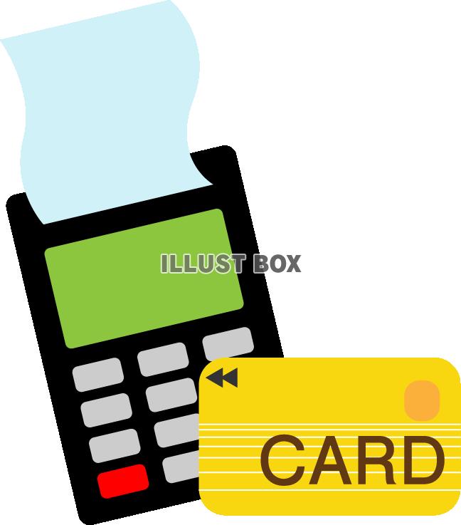 電子決済の端末　クレジットカード