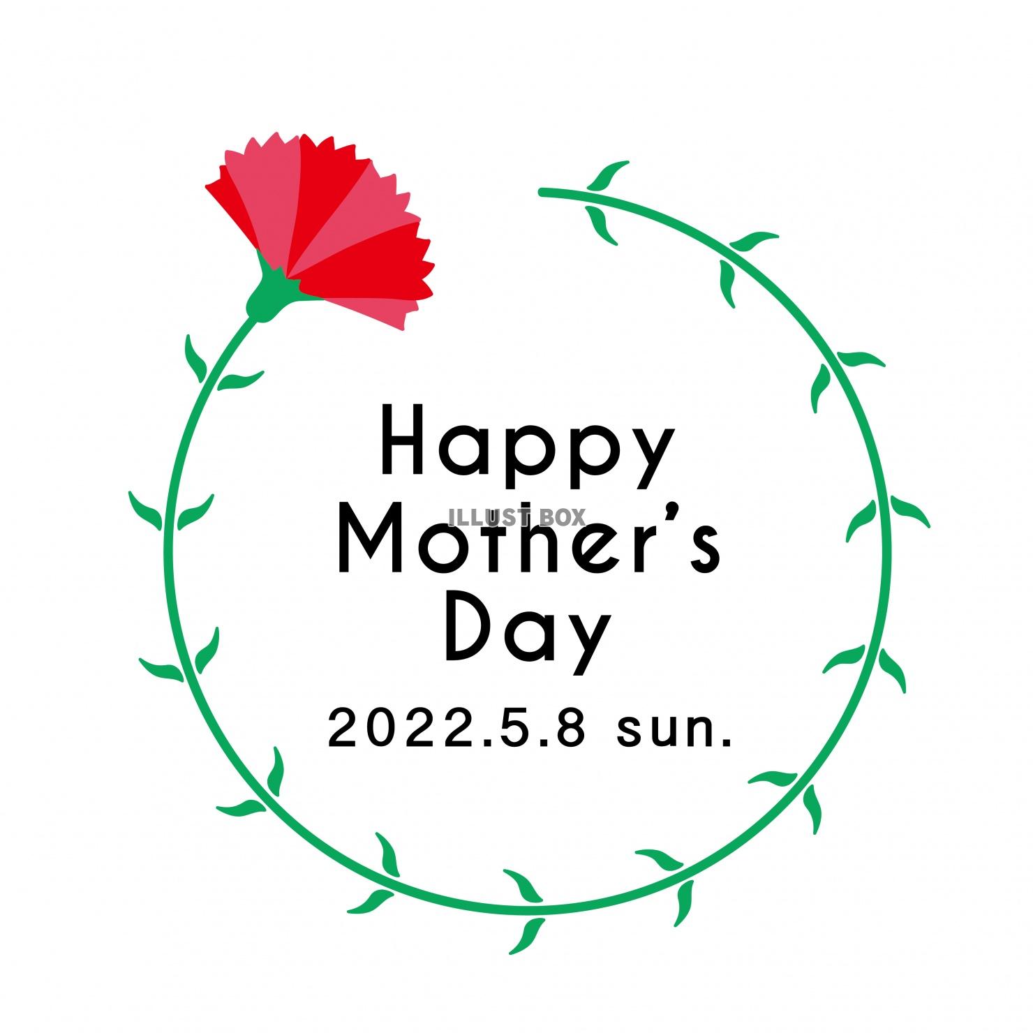 母の日　happy mother's day　2022年　5...