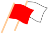 赤・白　２色の小旗（フラッグ）４