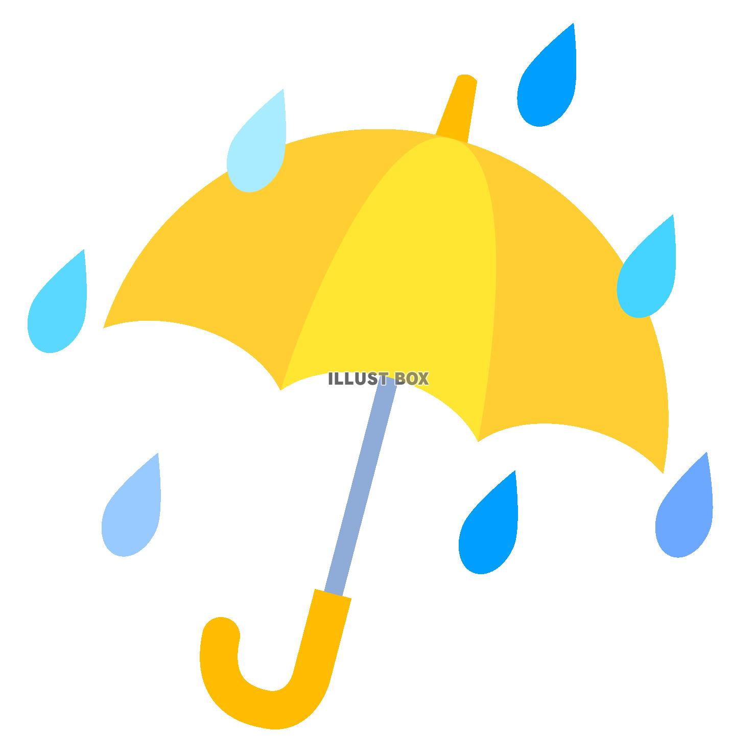 シンプルな雨が降っている黄色の傘イラスト