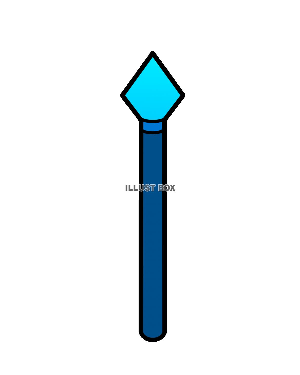 魔法の杖(青)