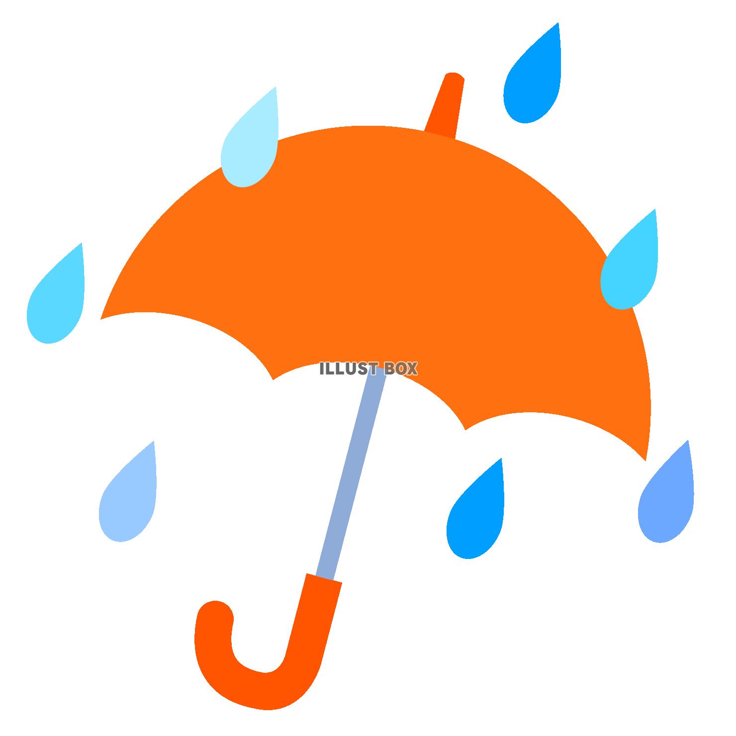 シンプルな雨が降っているオレンジの傘　ガラなし
