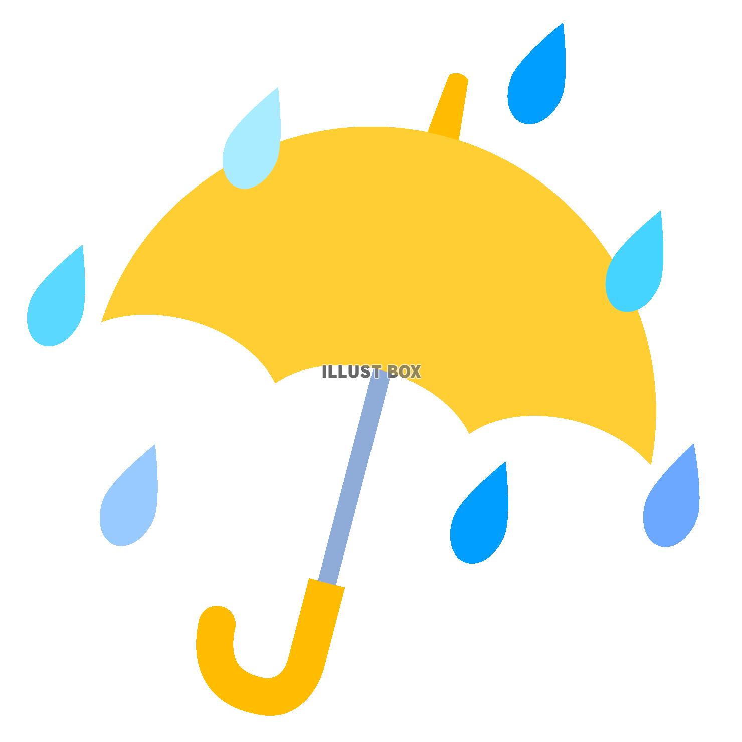 シンプルな雨が降っている黄色の傘　ガラなし