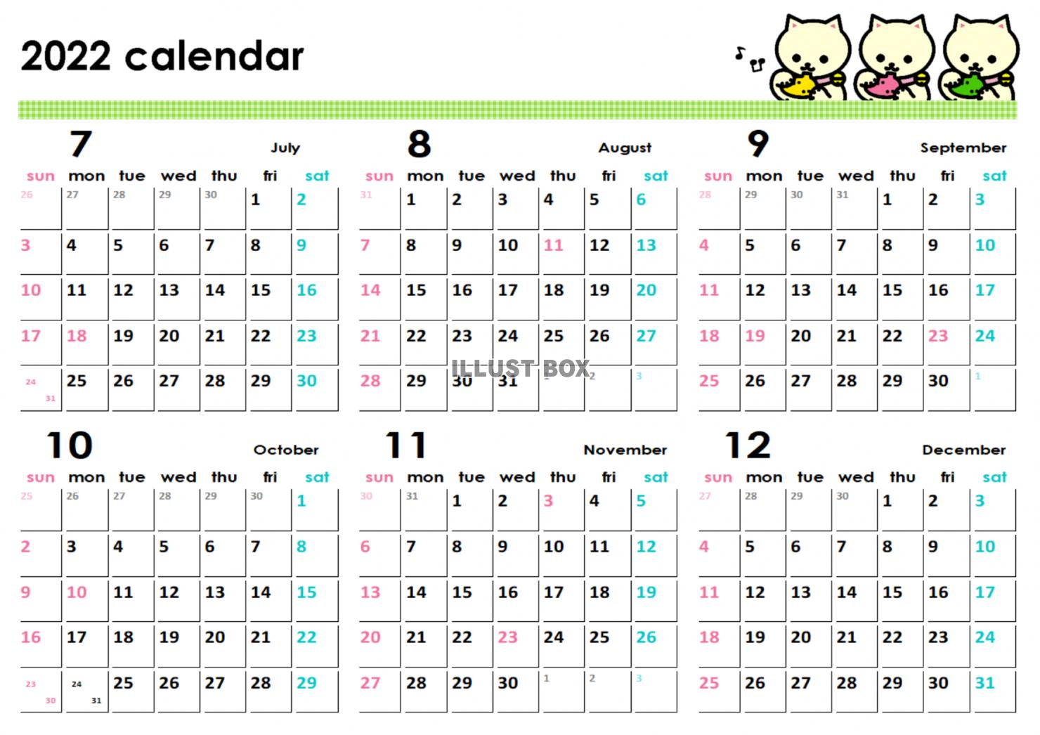 オカリナカレンダー半年分　2022年7月から12月分