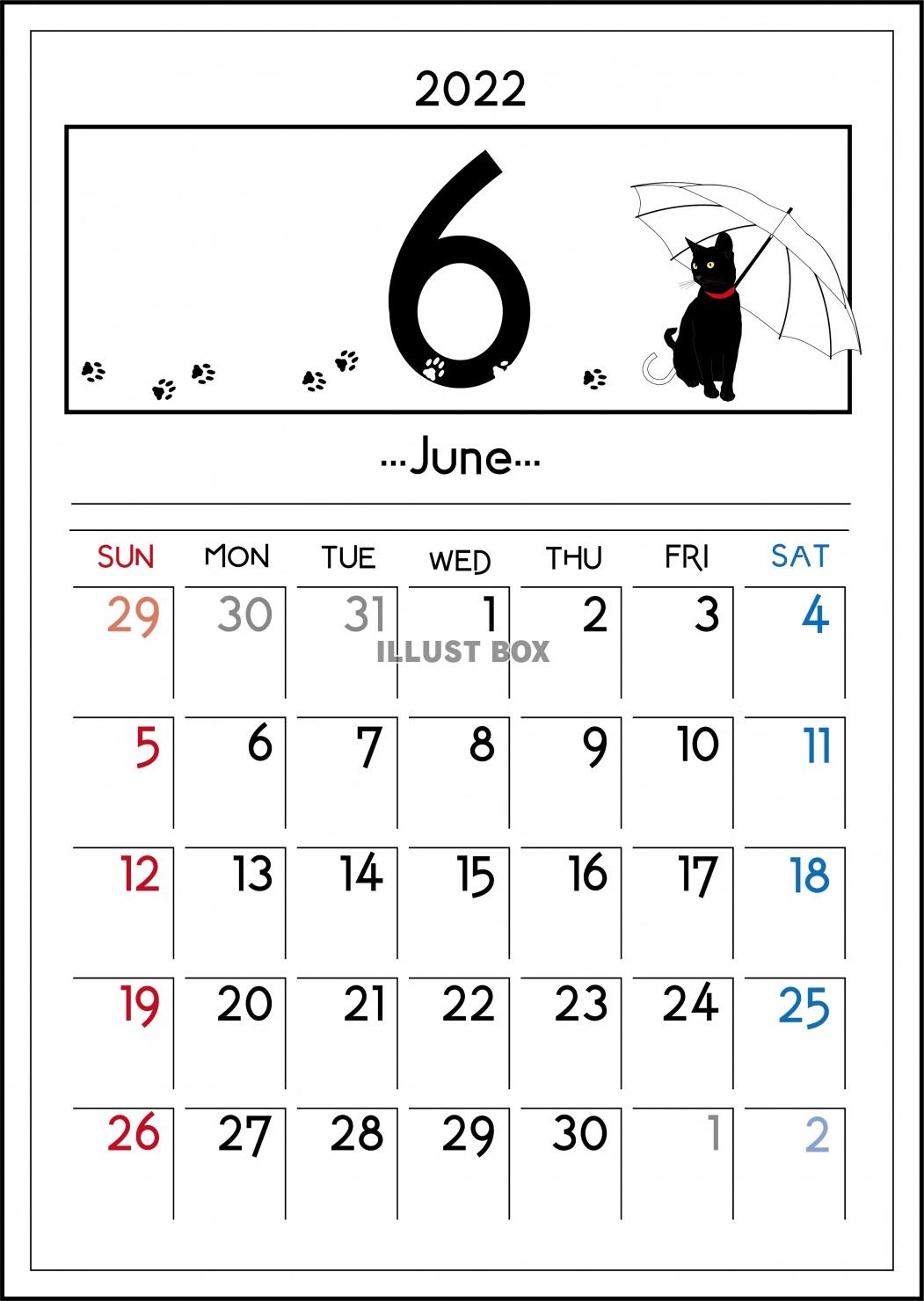 黒猫のイラストカレンダー　2022年　６月