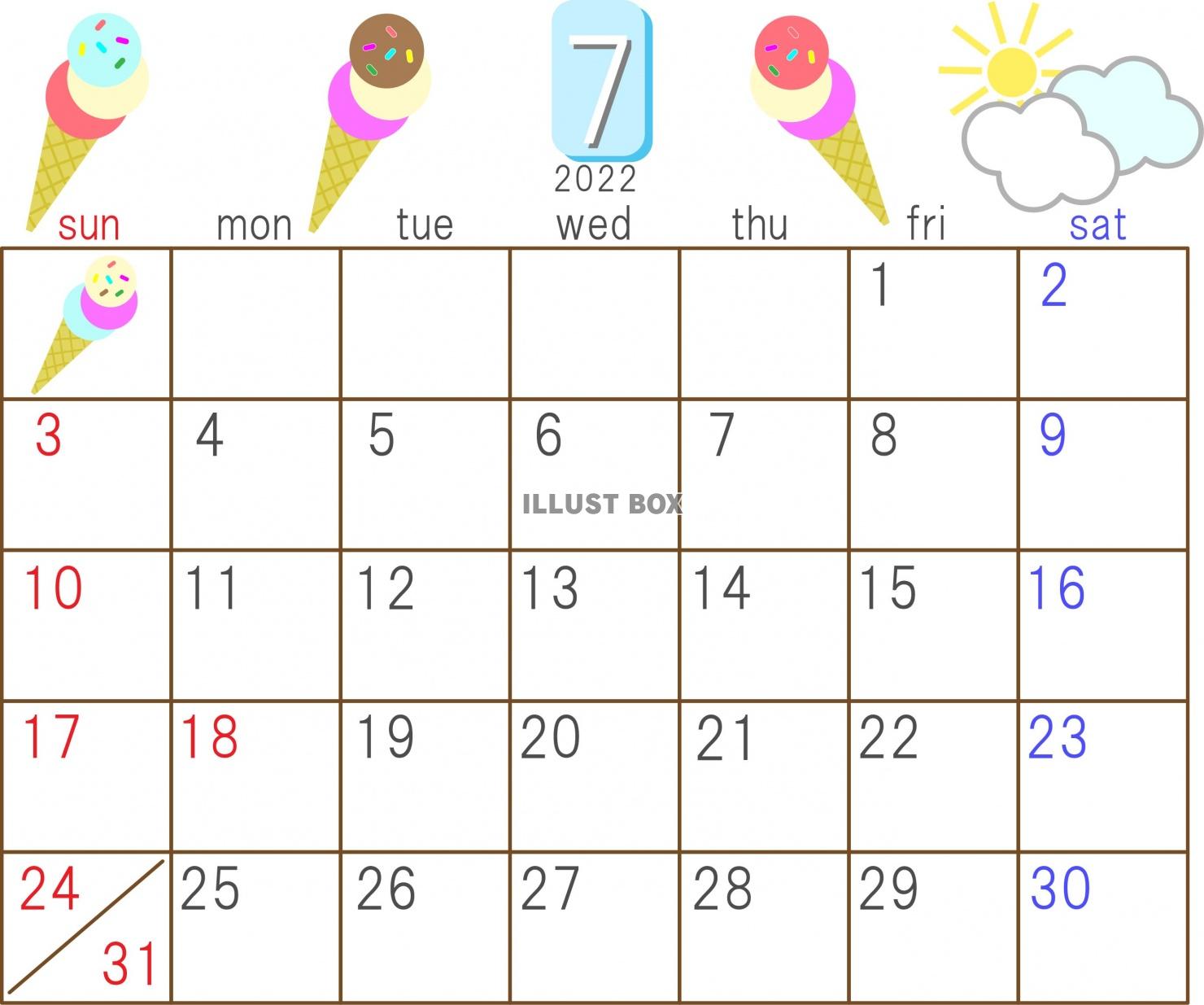 2022年7月のカレンダー素材、横型のシンプルなアイスクリー...