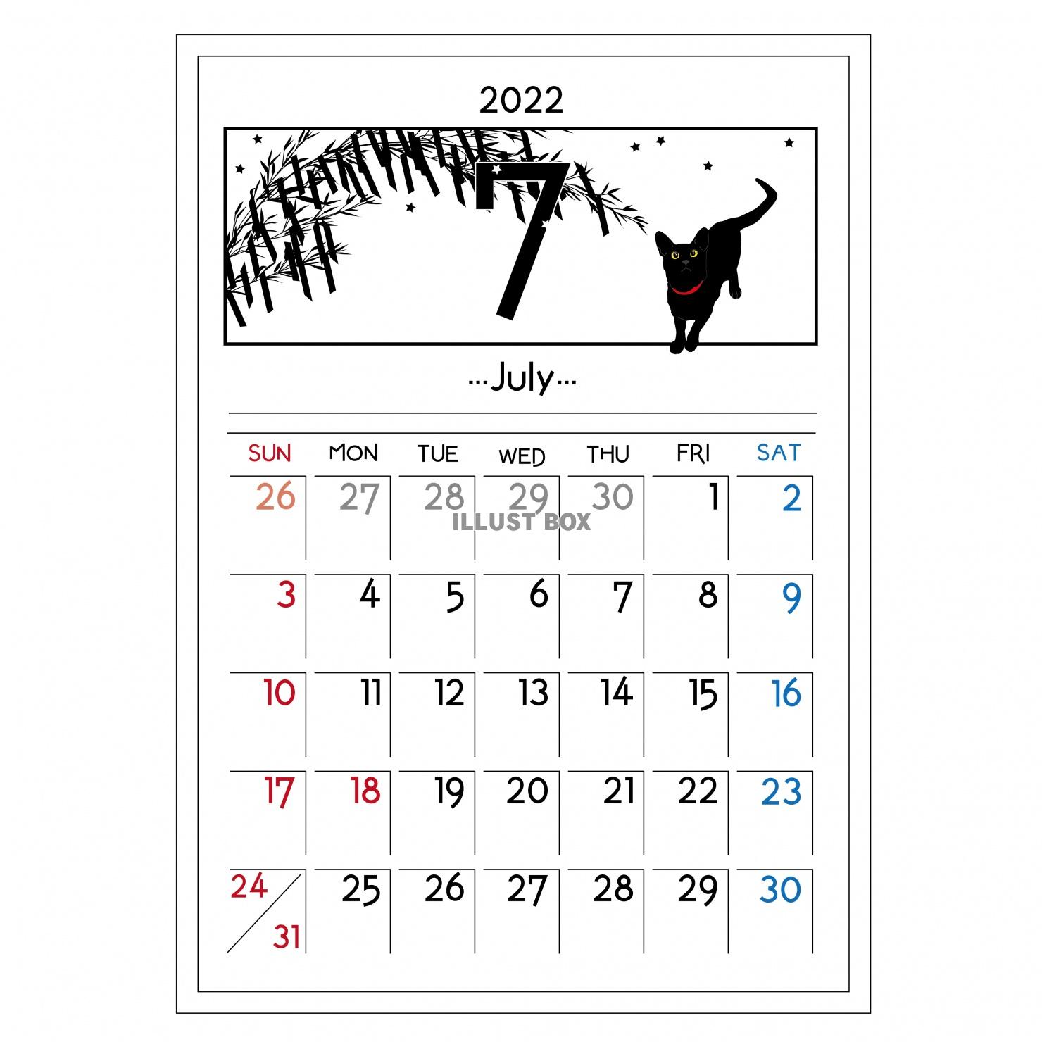 黒猫の七夕イラストカレンダー　2022年7月