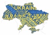 ウクライナの地図イラスト