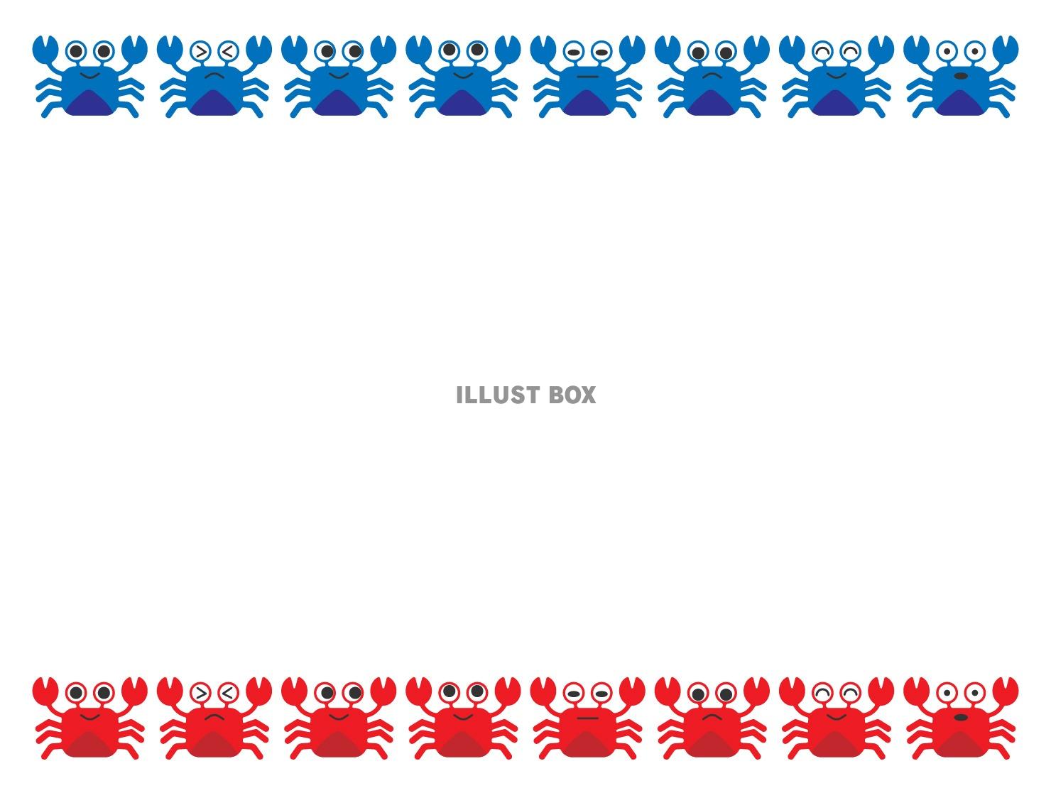 蟹のフレーム04　赤と青