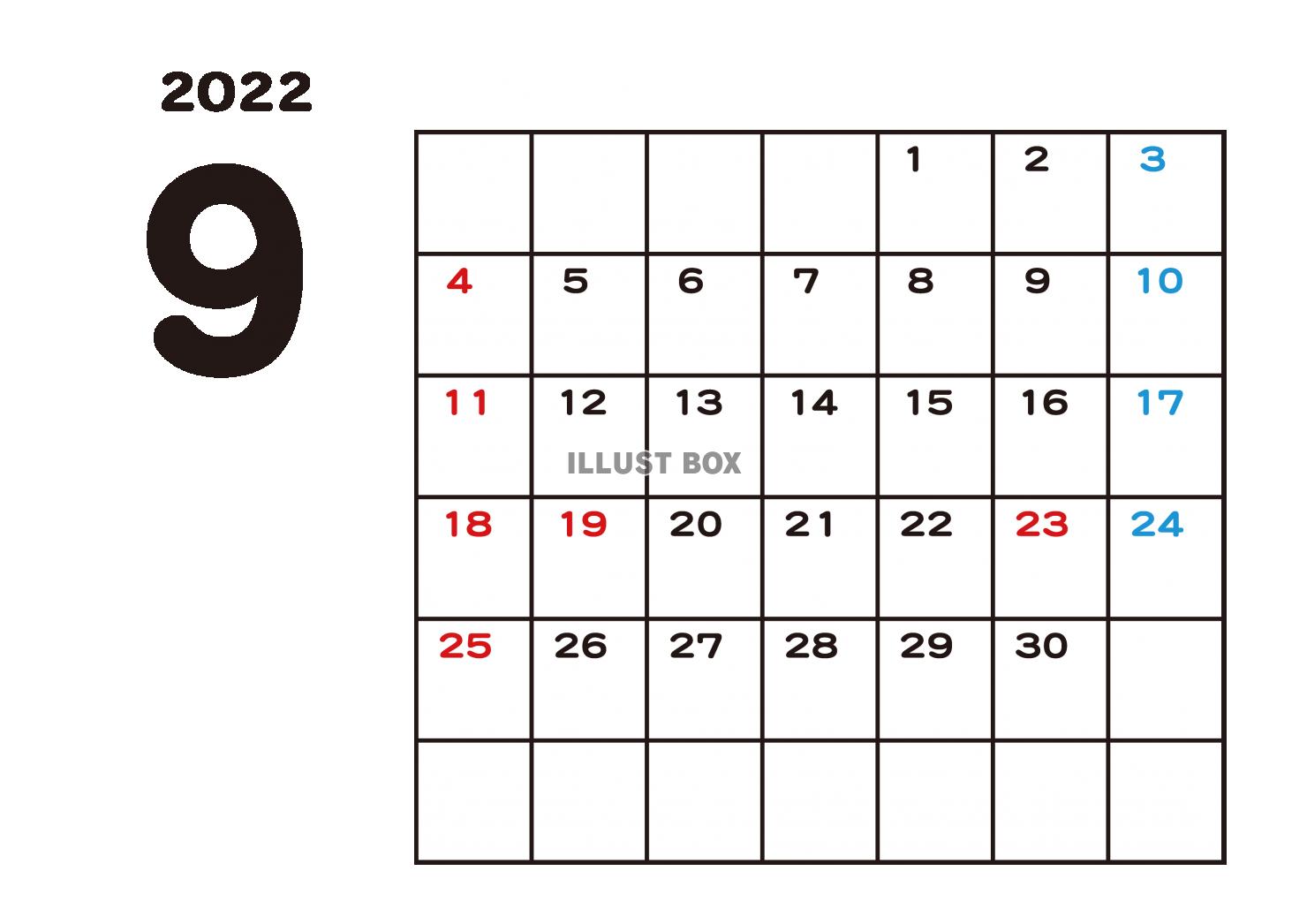 1_カレンダー_2022・9月・白黒・横