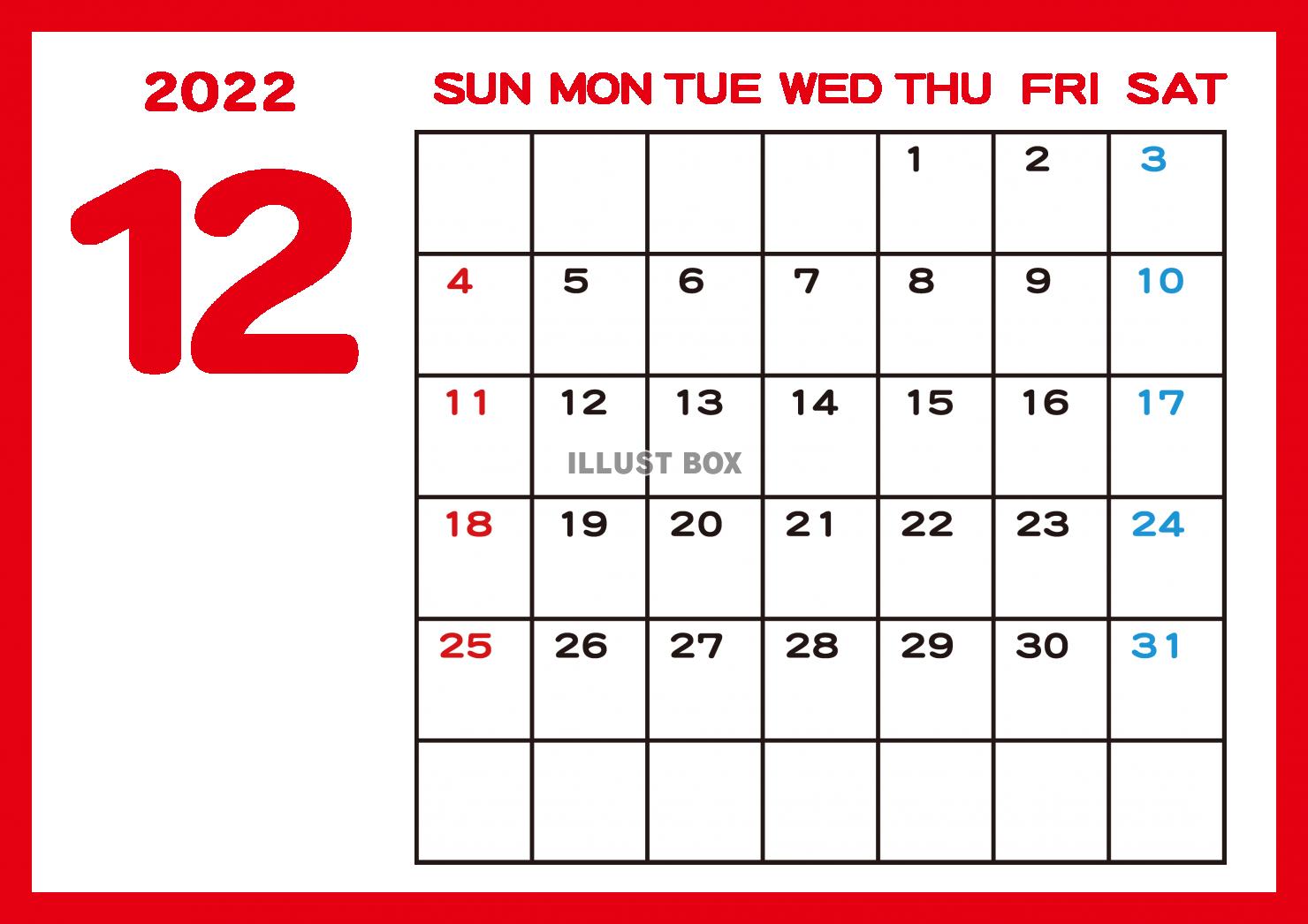 8_カレンダー_2022・12月・赤枠・横
