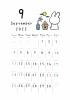 2022.9月カレンダー(A4書込欄ゆる罫線あり-お月見うさぎ)
