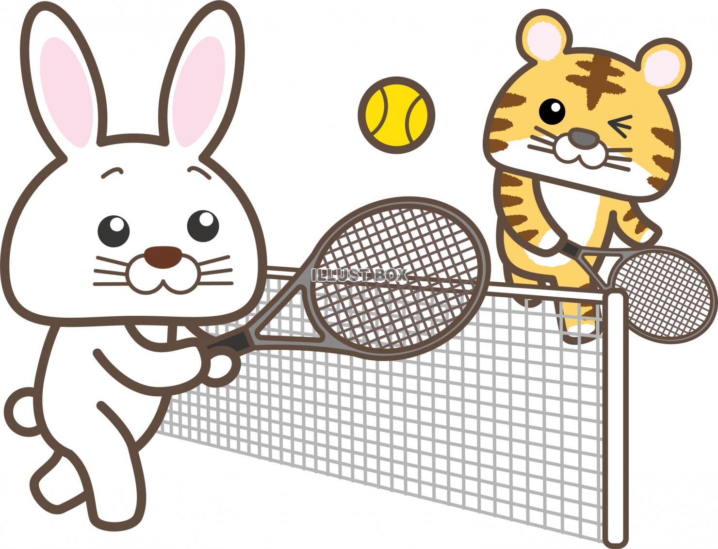 うさぎとトラのスポーツシリーズ・テニスのイラスト