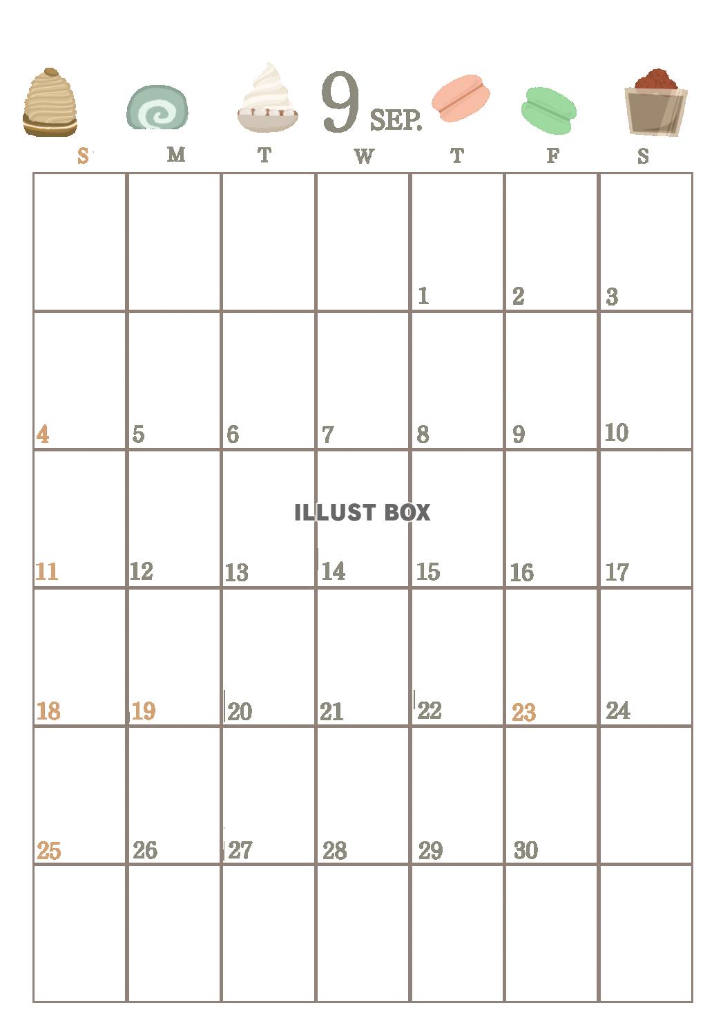 ２０２２年　９月のカレンダー（縦）　スイーツ