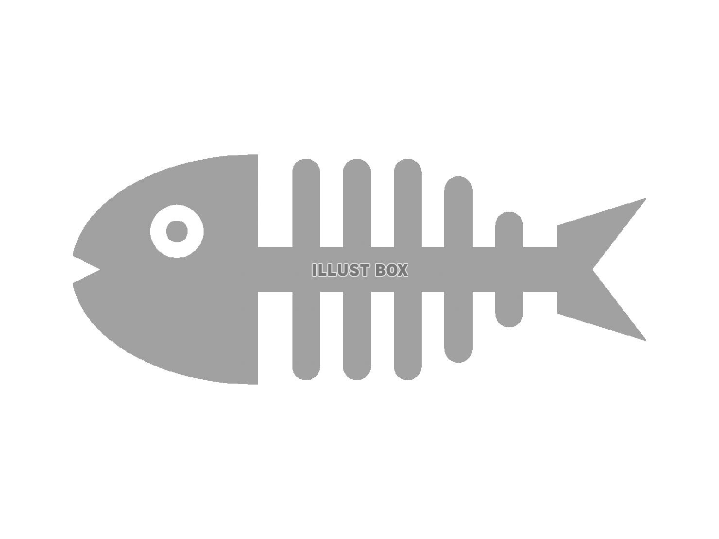 シンプルな魚の骨・生ゴミのアイコン【透過PNG】