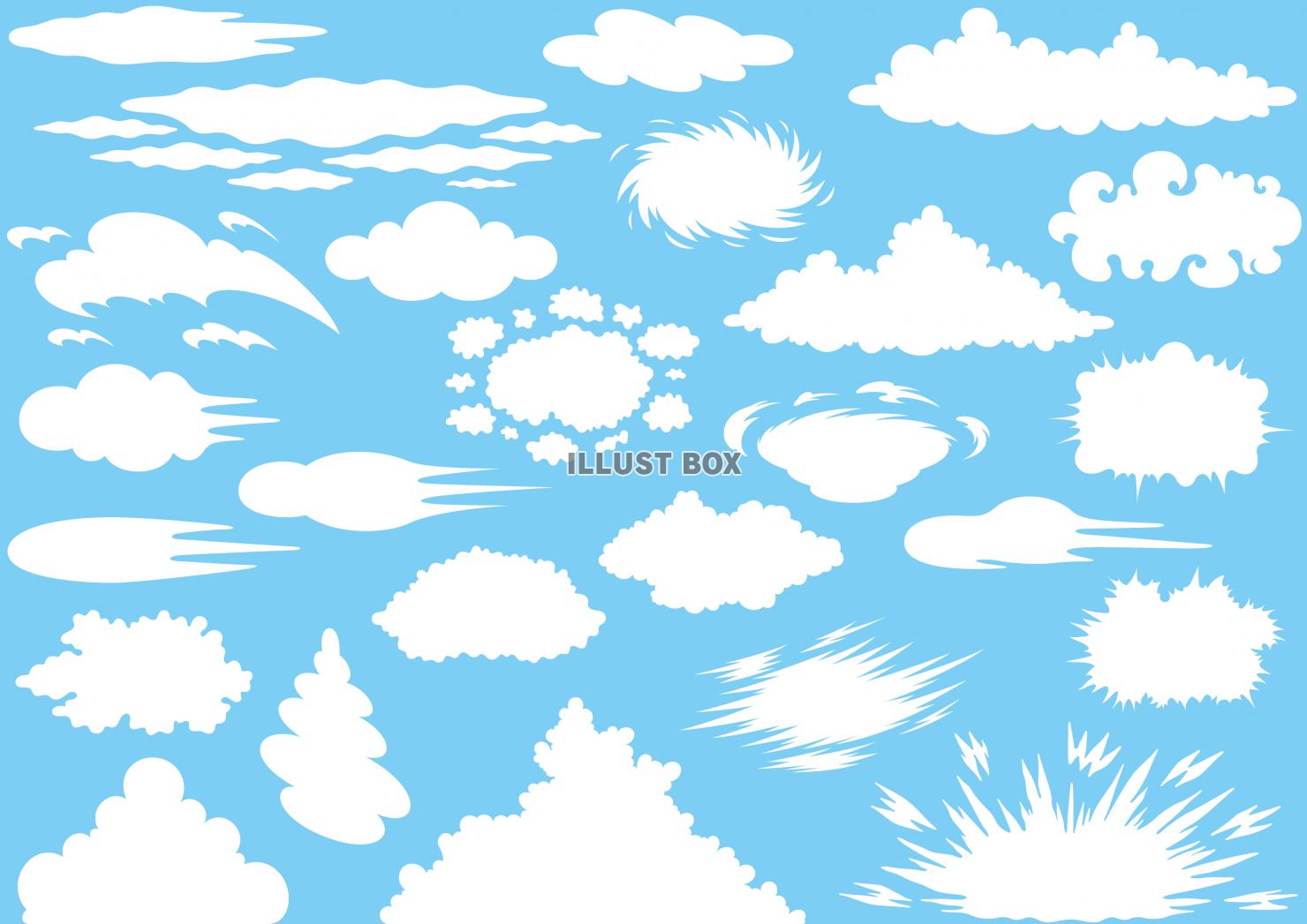 シンプルな雲のグラフィック　デザインパーツセット