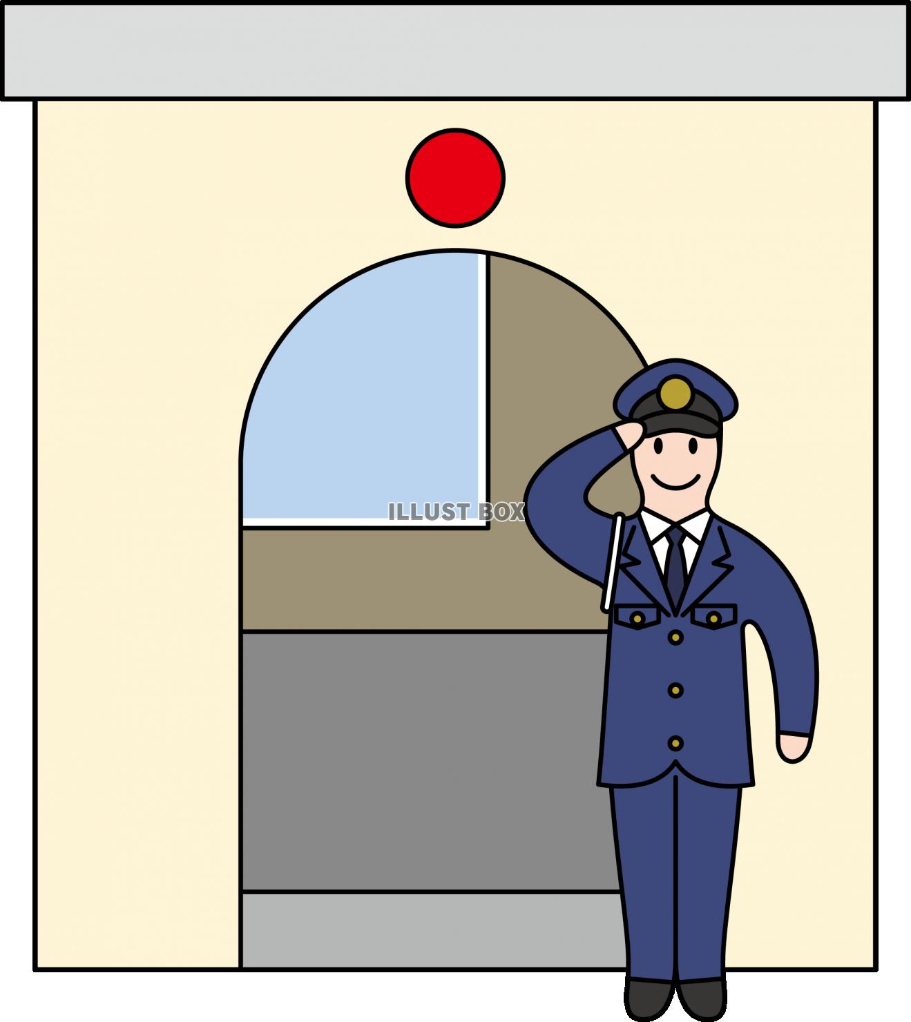 シンプルな警察官と交番