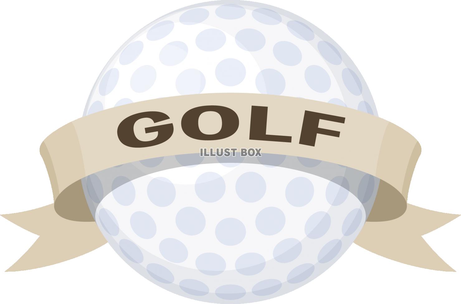 ゴルフボールとタイトルの帯　スポーツのシンボル　マーク