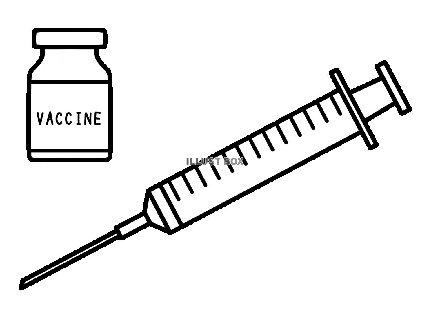 注射器とワクチン　モノクロ