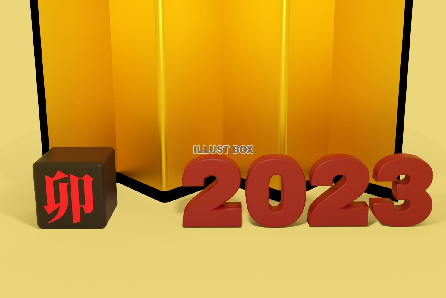 2023年（令和5年）卯年の年賀状素材・3DCG