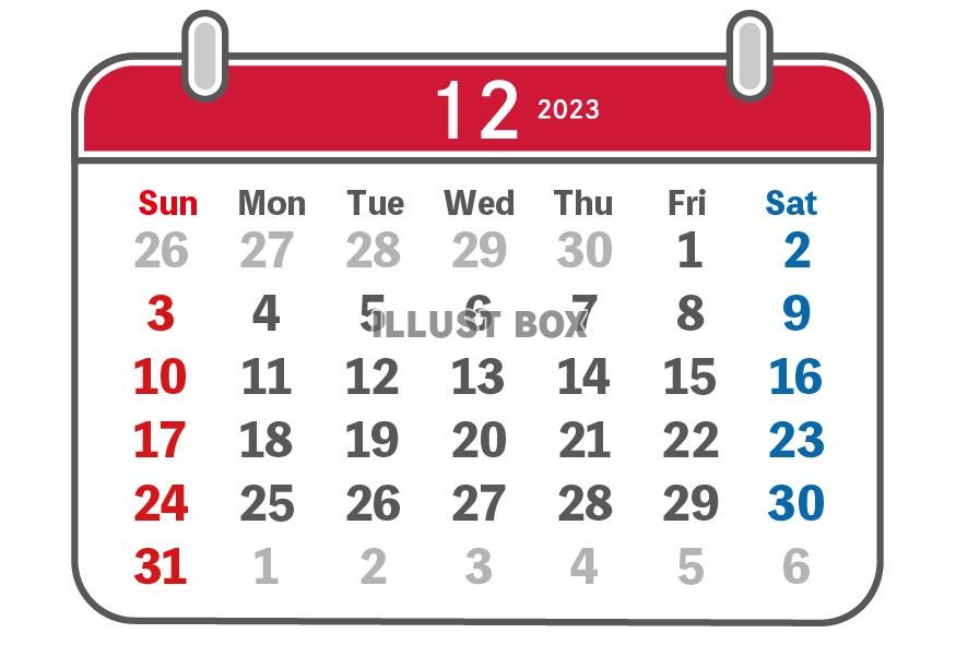 ハガキサイズ横　2023年12月　カレンダー