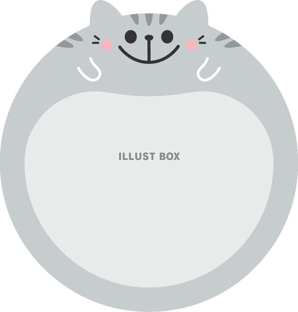 サバトラ猫のメッセージカード